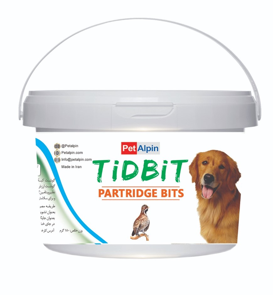 تشویقی سطلی سگ تیدبیت مدل partridge bits